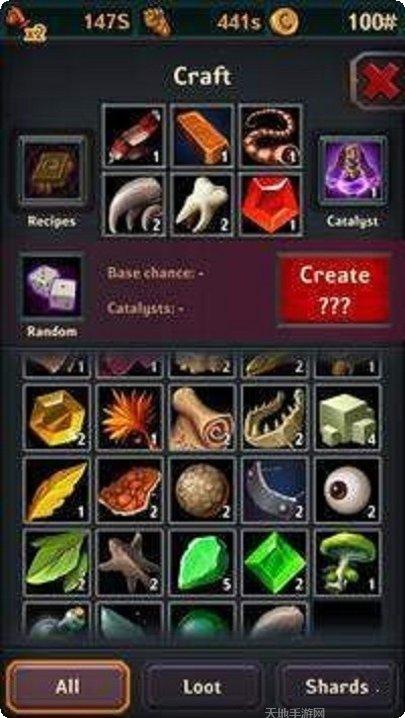 地牢破碎机装备获取