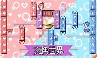 公主宝贝游戏攻略