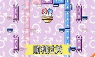 公主宝贝最新版本