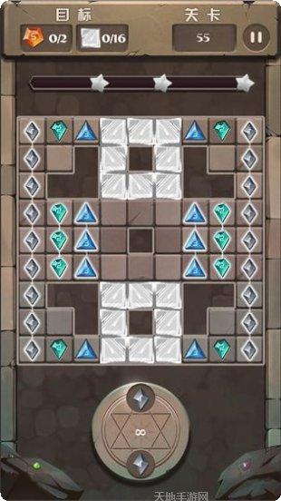 无限宝石点点消最新版本
