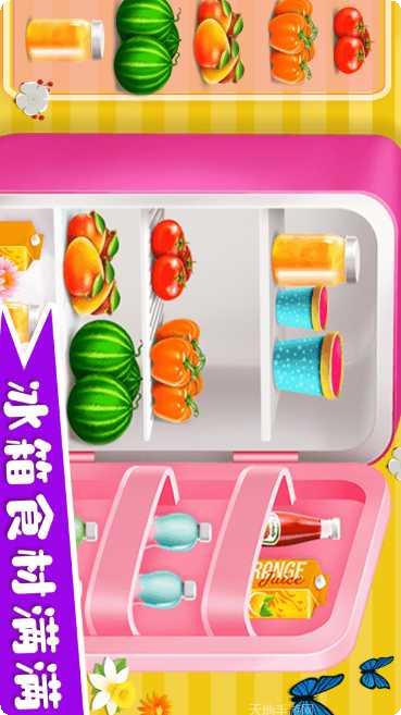 凌乱的男人下载