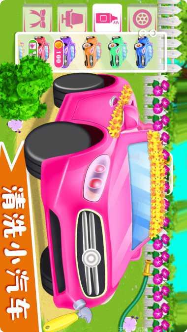 凌乱的男人玩法