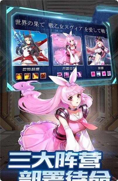 剑与少年折扣版最新版本