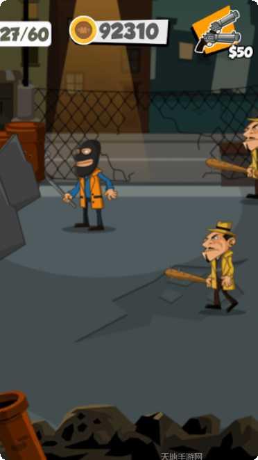 城市保卫英雄游戏攻略