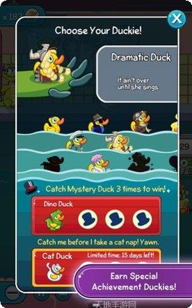 鳄鱼小顽皮假日篇攻略