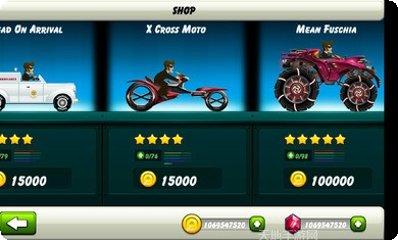 爬坡赛2下载地址