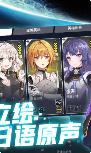 幽蓝边境BTGM无限抽活动