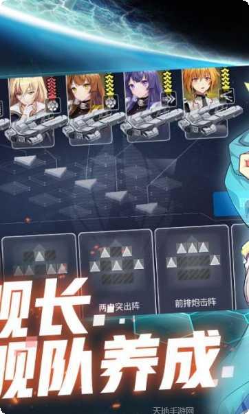 幽蓝边境BTGM无限抽角色