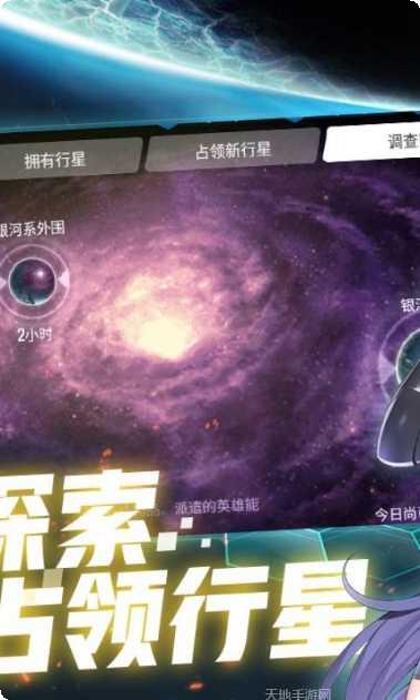 幽蓝边境BTGM无限抽玩法