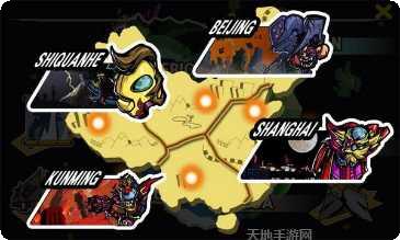 传说中的弓箭手装备获取