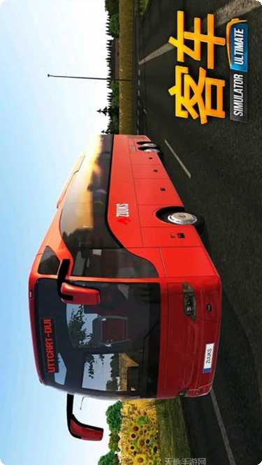 模拟王国明朝复兴玩法