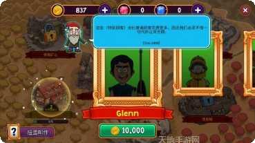 梦幻药剂角色推荐