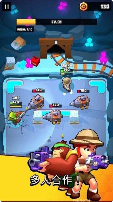 天秤座传奇角色介绍