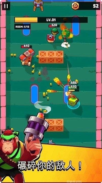 天秤座传奇最新版本