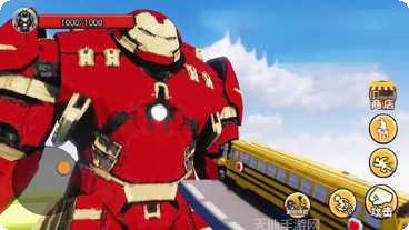 超级英雄停车专家关卡