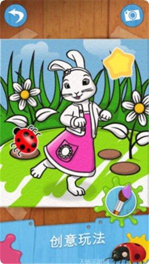 比得兔奔跑免费版最新版本