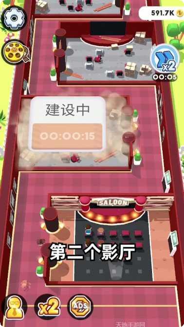 疯狂电梯人玩法介绍