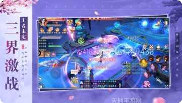 九珑诀单职业激活码