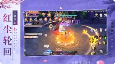 九珑诀单职业玩法