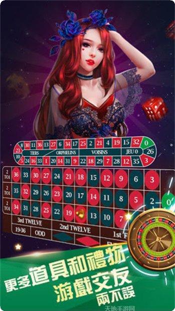 不可思议的水上摩托艇竞赛下载