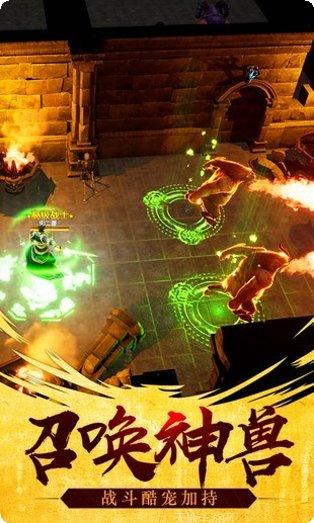 裁决传世188版下载