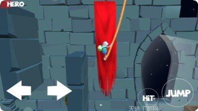 拯救公主奇幻世界