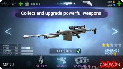 绝望之地大逃杀玩法介绍