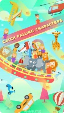 游乐园世界游戏攻略