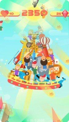 游乐园世界下载安装