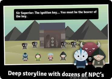 天空之战信仰副本挑战