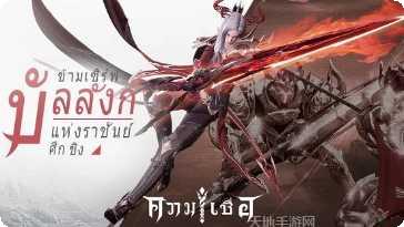 天空之战信仰竞技场技巧