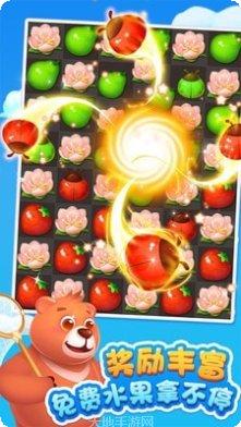 果汁四溅游戏操作技巧