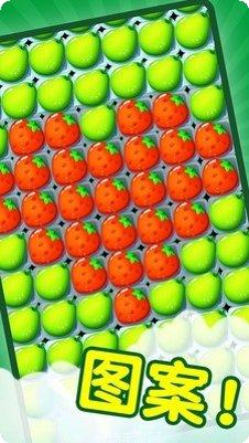 果汁四溅游戏攻略分享