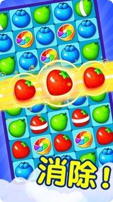 果汁四溅游戏下载方法