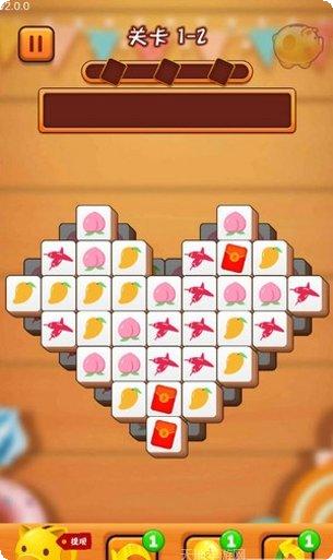 天天消方块最新版本