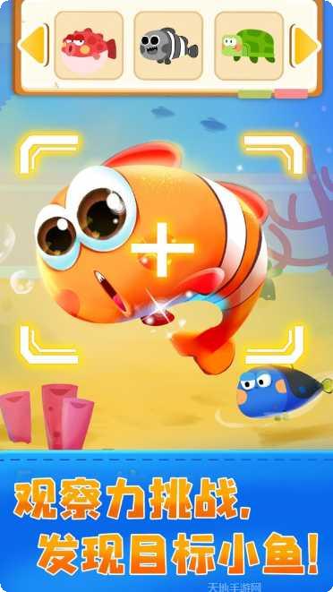 JoJo的奇妙冒险石之海攻略大全