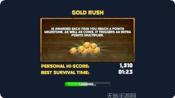 饥饿鲨吞噬小人玩法介绍