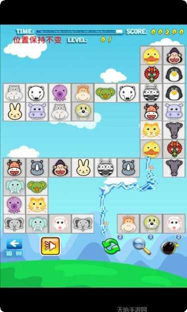 宠物对决游戏下载