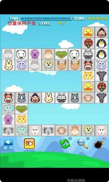 宠物对决角色推荐