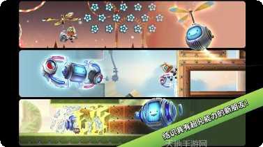 机器人城市英雄打击玩法介绍