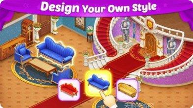 魔法城堡童话王国冒险