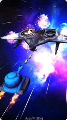 爆炸球坦克射击游戏下载