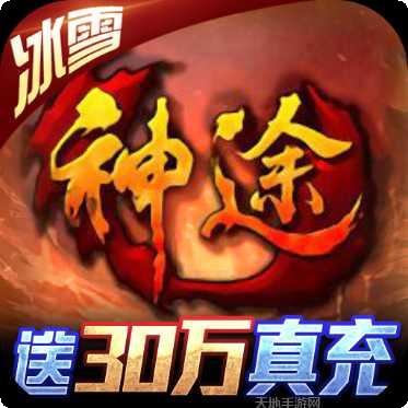 龙之神途刺客四职业技能搭配