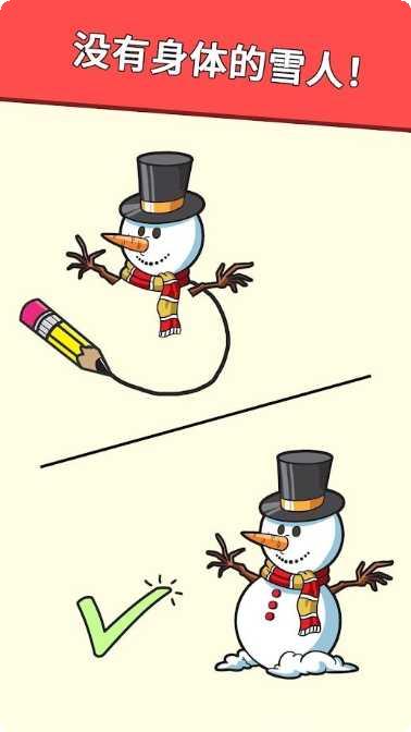 DOP3置换零件心得