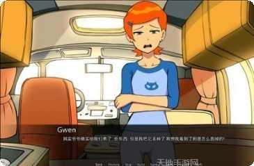 少年骇客超级酷跑攻略