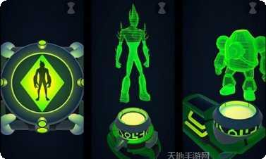 少年骇客超级酷跑最新版本