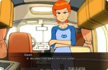 少年骇客超级酷跑高分技巧