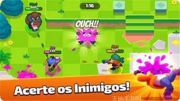 彩弹射击场游戏攻略分享