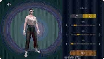 暗影格斗王者归来下载