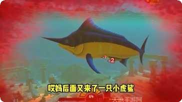 海底猎杀最新版本